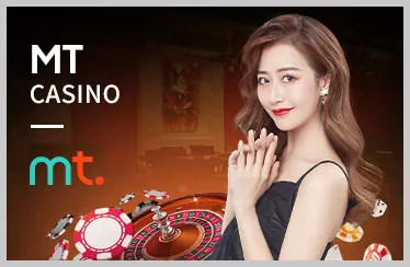 Tiện lợi di động